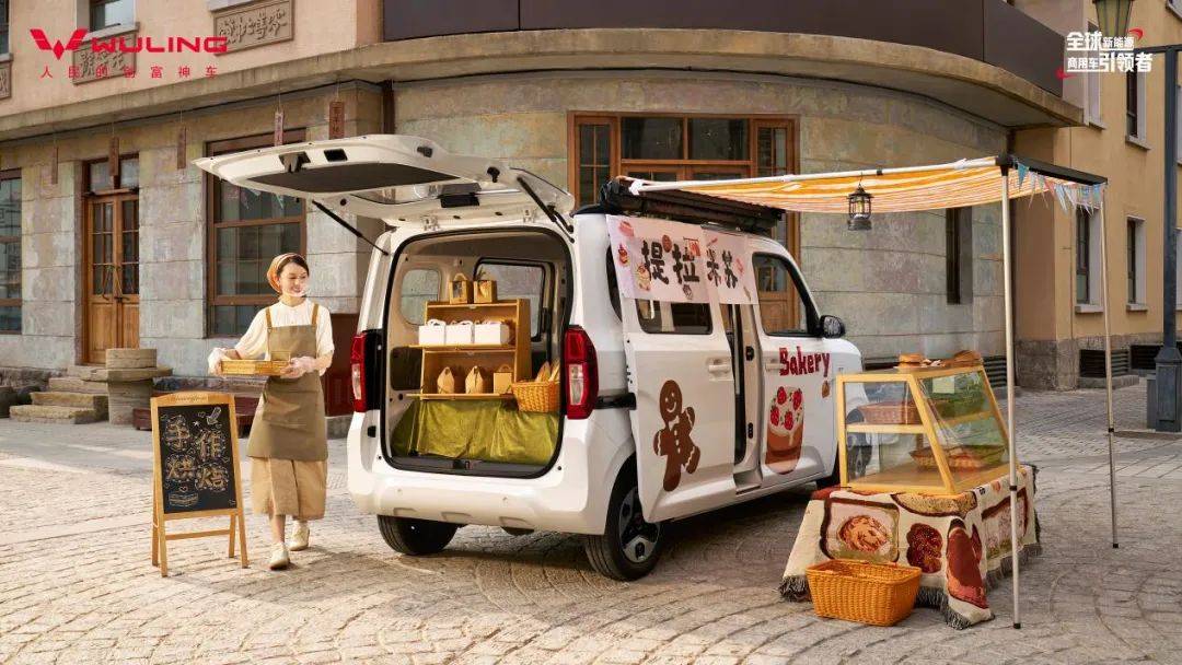 接過神車衣缽,五菱之光EV305km進取型上市!