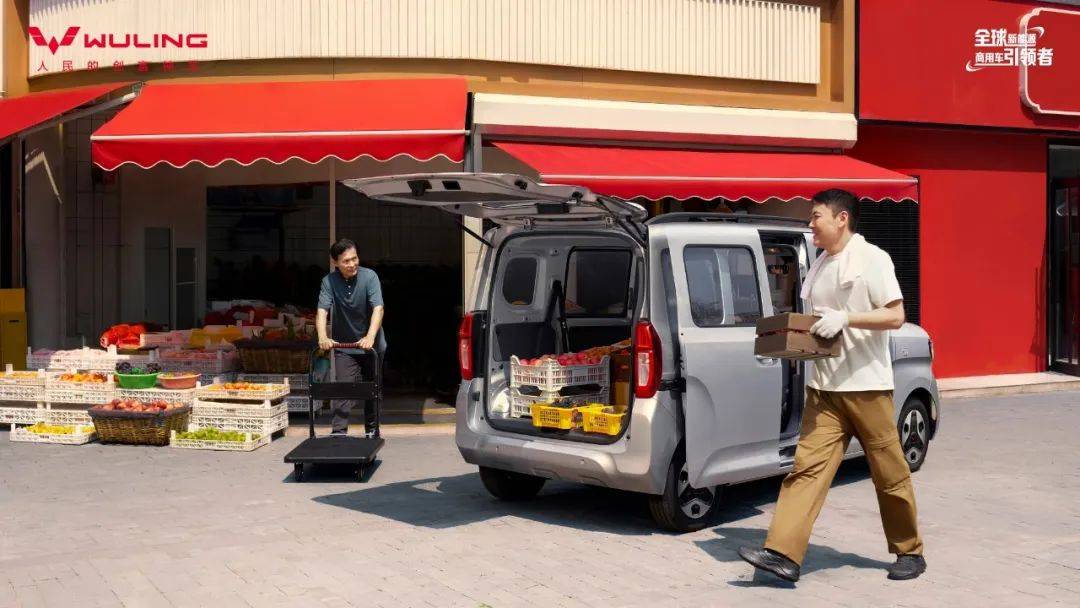 五菱之光EV305km進取型上市 廂式車不只是生產工具