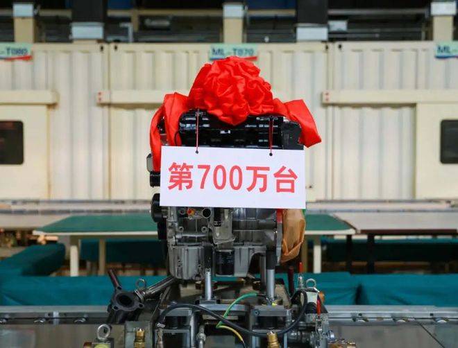 “國產發動機教父”落幕 三菱汽車在華清零