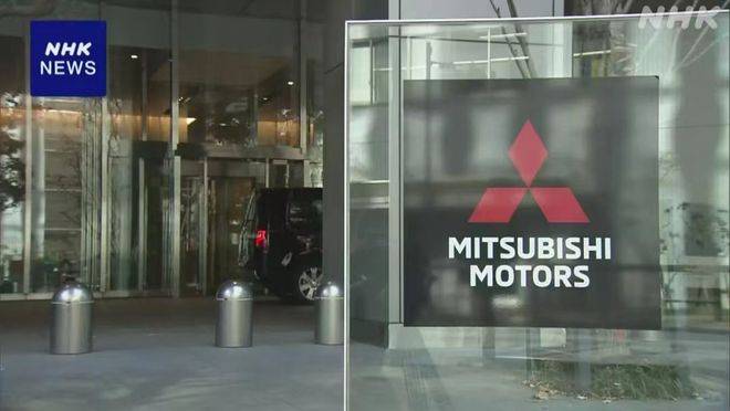 “國產發動機教父”落幕 三菱汽車在華清零