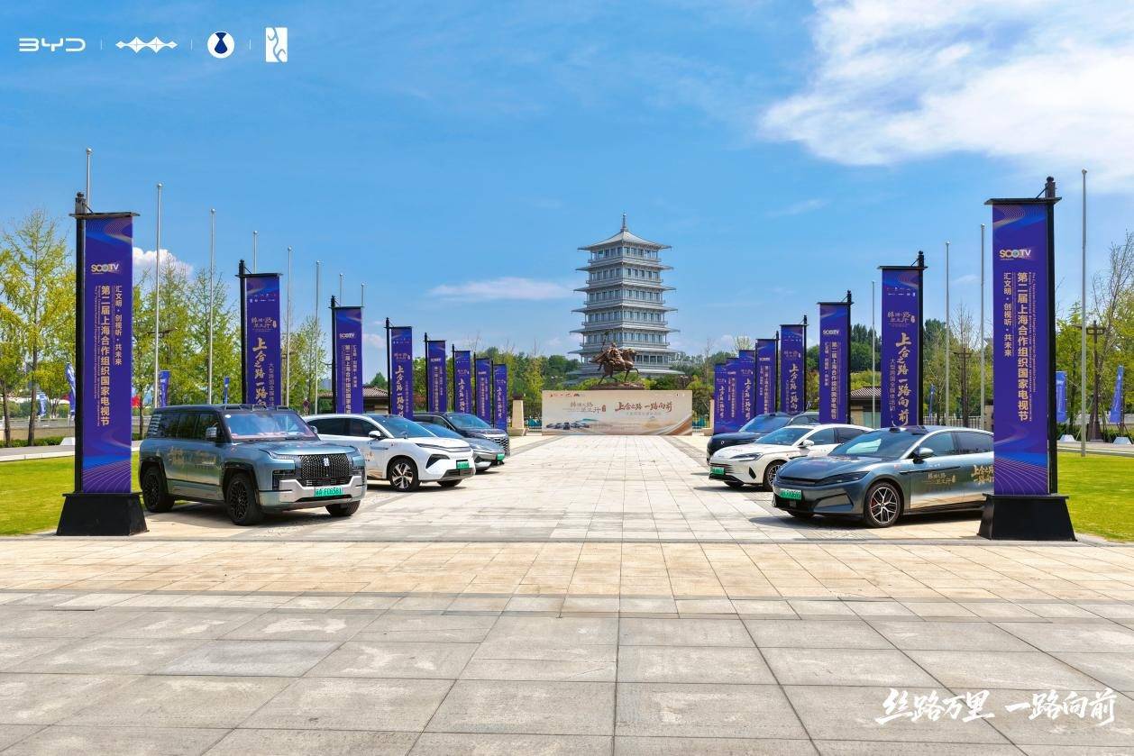 腹背受敵?無妨,那就海外再造一個比亞迪