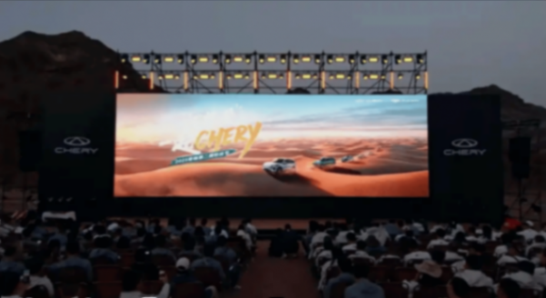 從車到人的全維守護:奇瑞以行業首創健康保險重構車企責任邊界