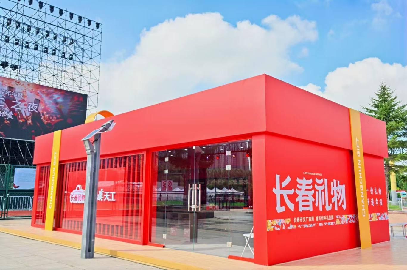 200萬用戶背后 是紅旗品牌的“上有老,下有小”