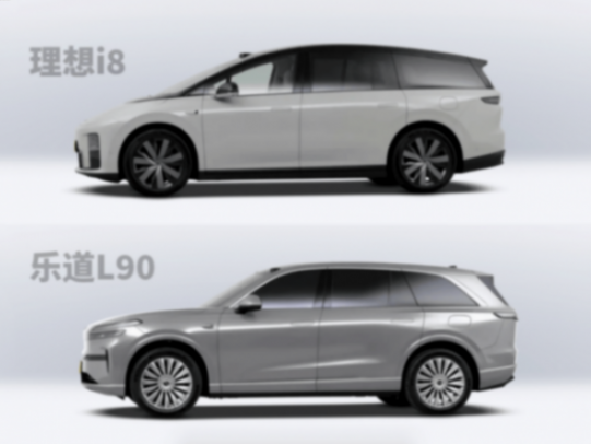 “釣魚前備箱”我也有!零跑D21搶先看,大六座有望殺入20萬(wàn)