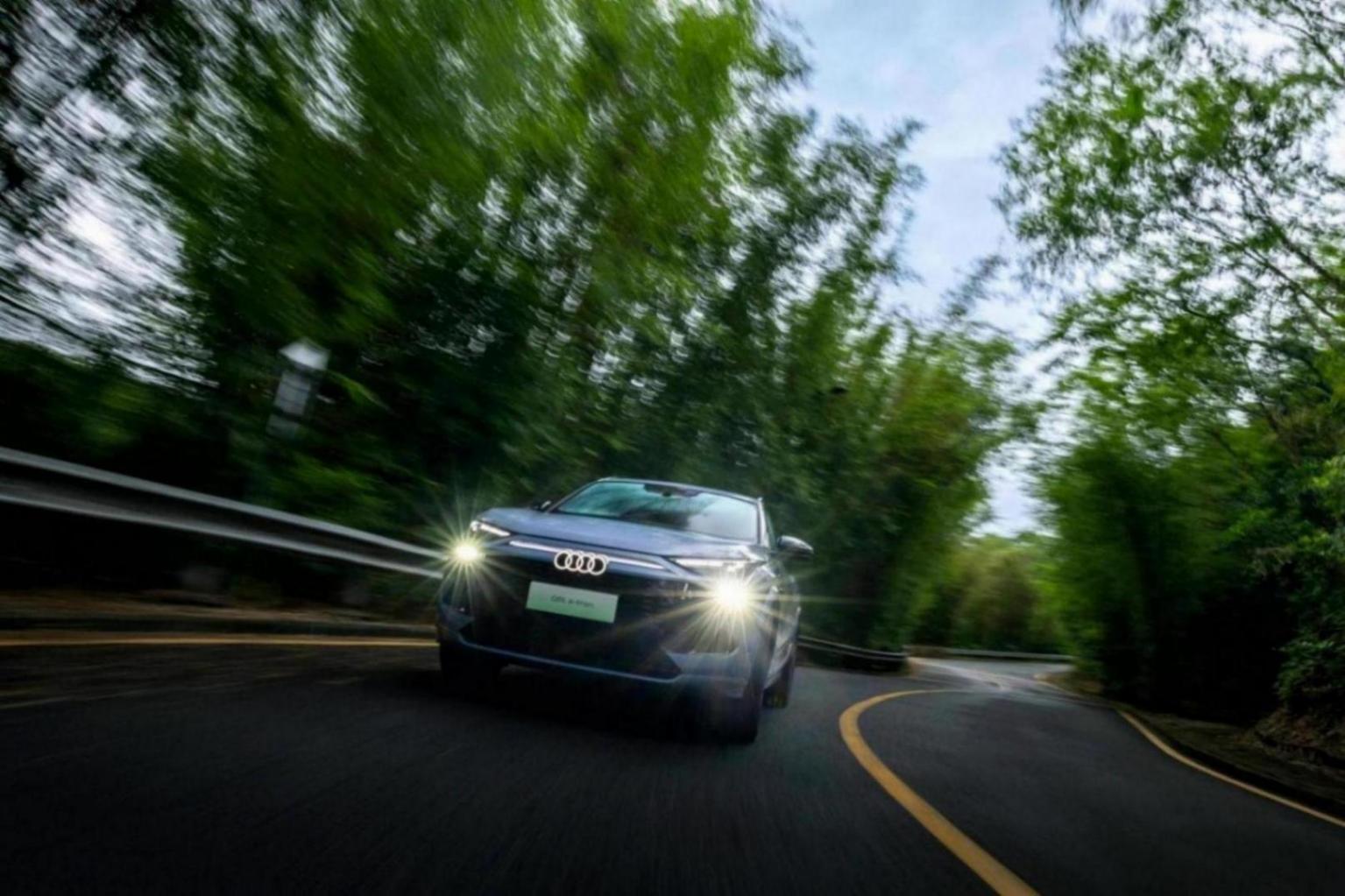 奧迪Q6L e-tron試駕總結:奧迪配華為,香么?