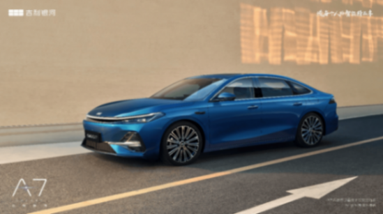 家轎≠妥協,吉利銀河A7用底盤黑科技撕開“夠用就好”的天花板