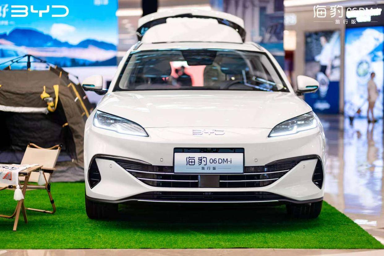 樹立全球旅行車標桿,比亞迪海豹06DM-i旅行版上市