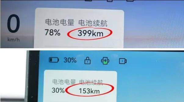 零跑B10 六千公里用車總結 都有哪些優點缺點?