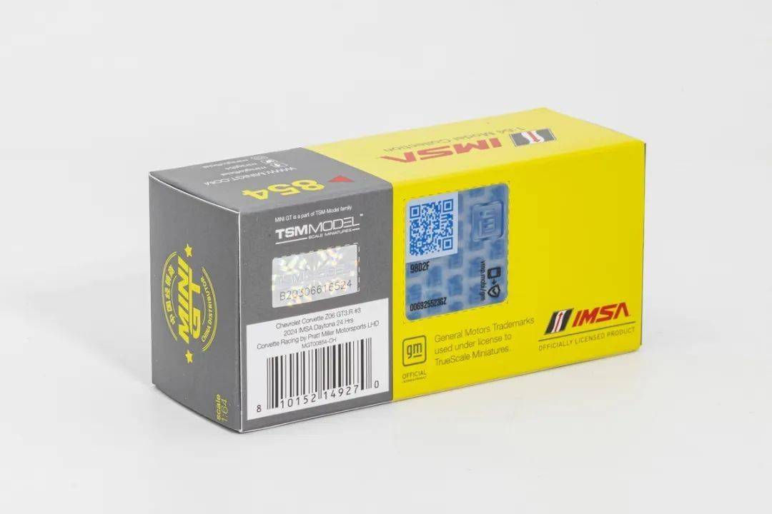 美系大V8,科爾維特Z06 GT3.R模型試玩