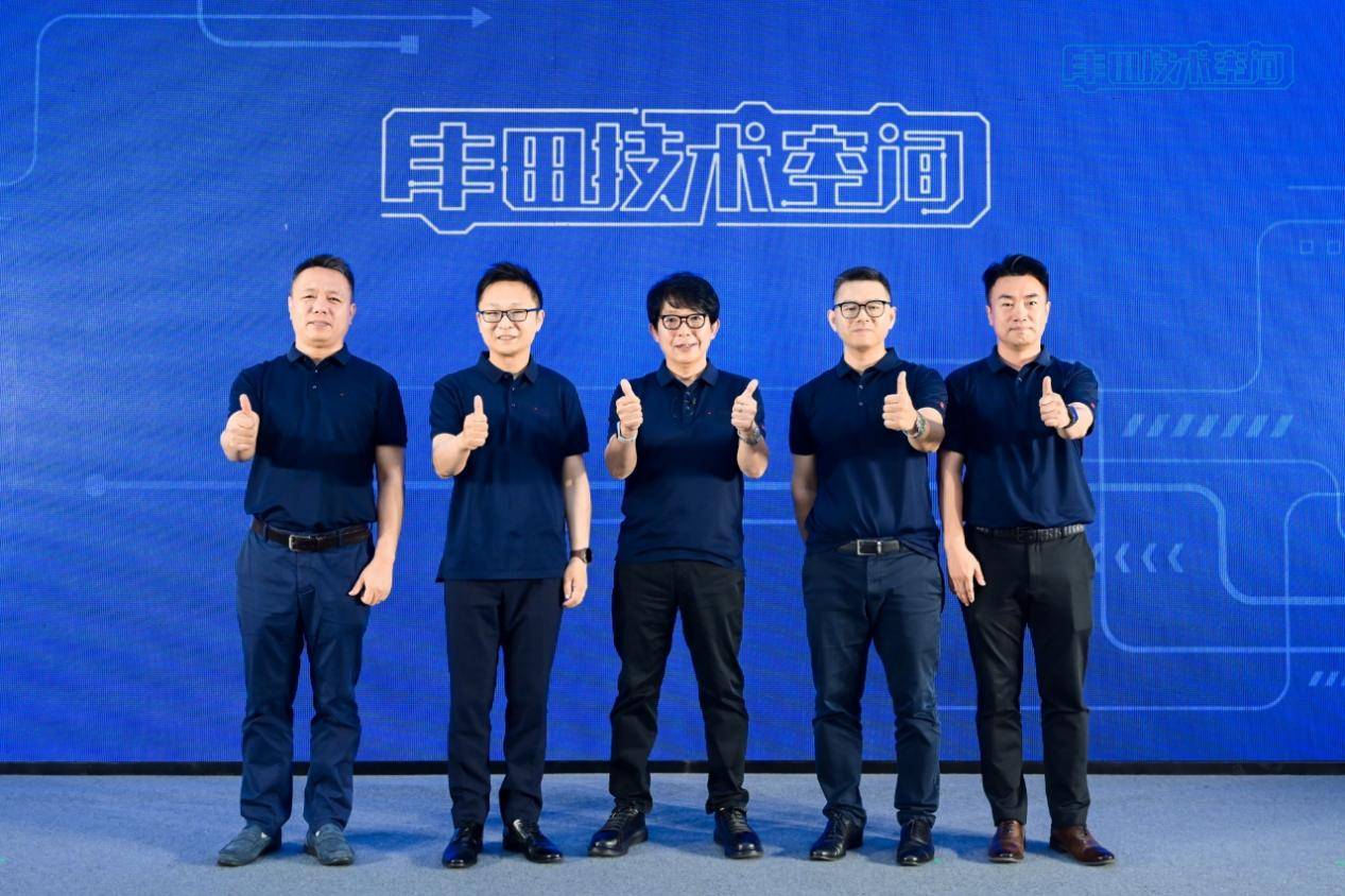 “更中國”的豐田智變破局,上半年銷量破83.7萬臺(tái)