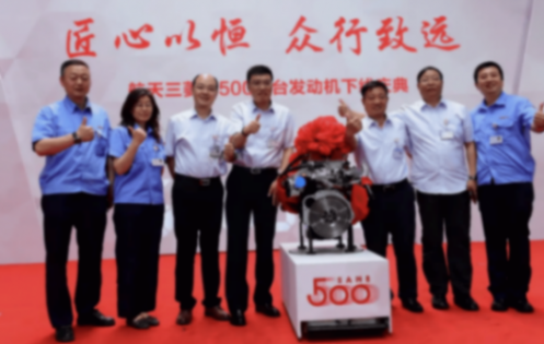 三菱汽車:最后一舞,不過是咎由自取