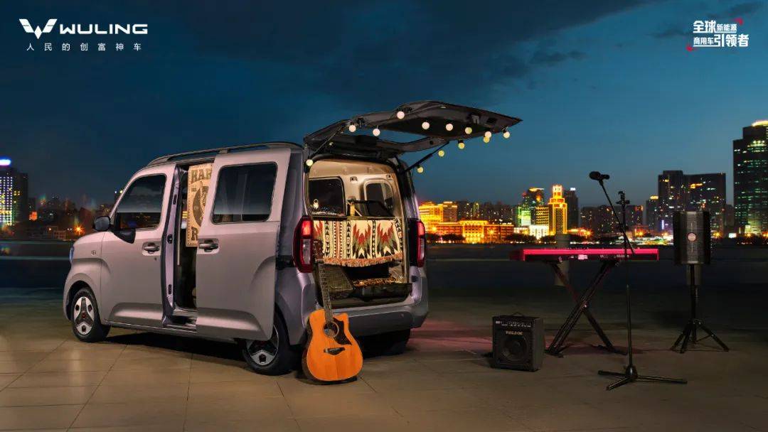 以自由場景照拂每一縷“煙火氣”,五菱之光EV重新定義“商用車價值鏈”