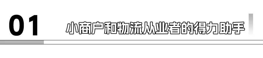 五菱之光EV,到底準備賣給誰?