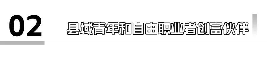 五菱之光EV,到底準備賣給誰?