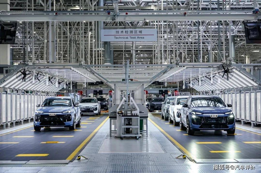 一汽奧迪Q6L e-tron:豪華純電標(biāo)桿,獲專(zhuān)家一致盛贊
