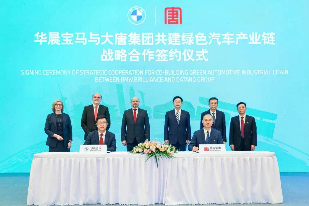 乘風(fēng)破浪!寶馬將跨界建“電廠(chǎng)”