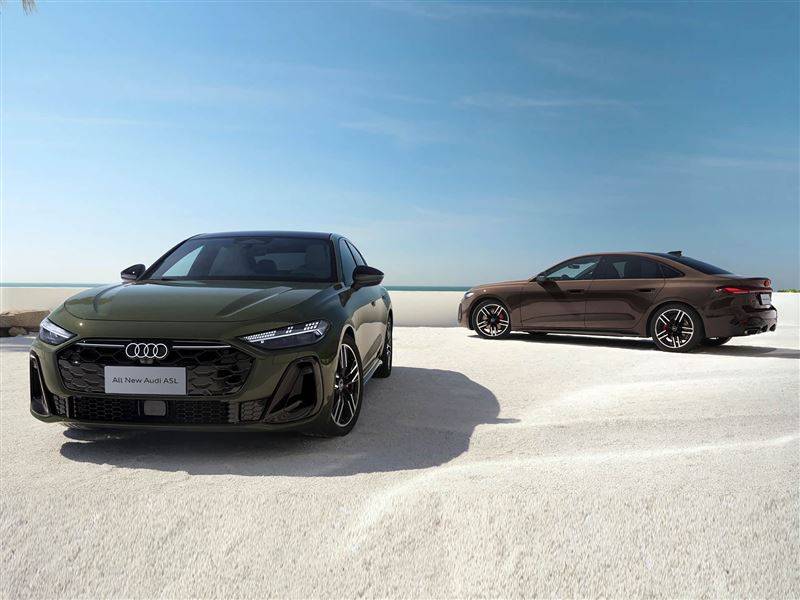 一汽奧迪A5L預(yù)售25.68萬元起 誠意拉滿