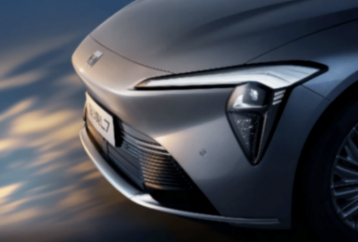 號稱“增程發明者”?別克至境L7亮相!綜合續航超1400km