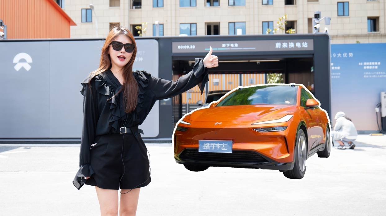 擔(dān)心蔚來品牌有破產(chǎn)風(fēng)險,想買它們的車,可不可以下手?