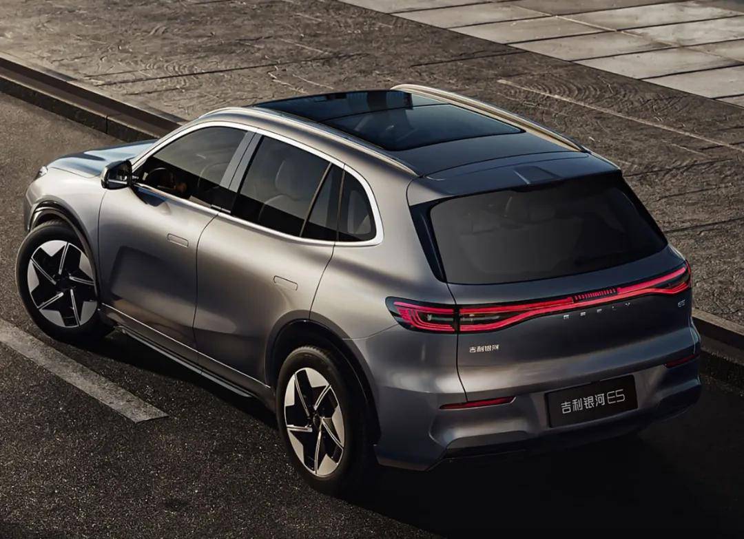 加大力度來卷,2026款吉利銀河E5上市