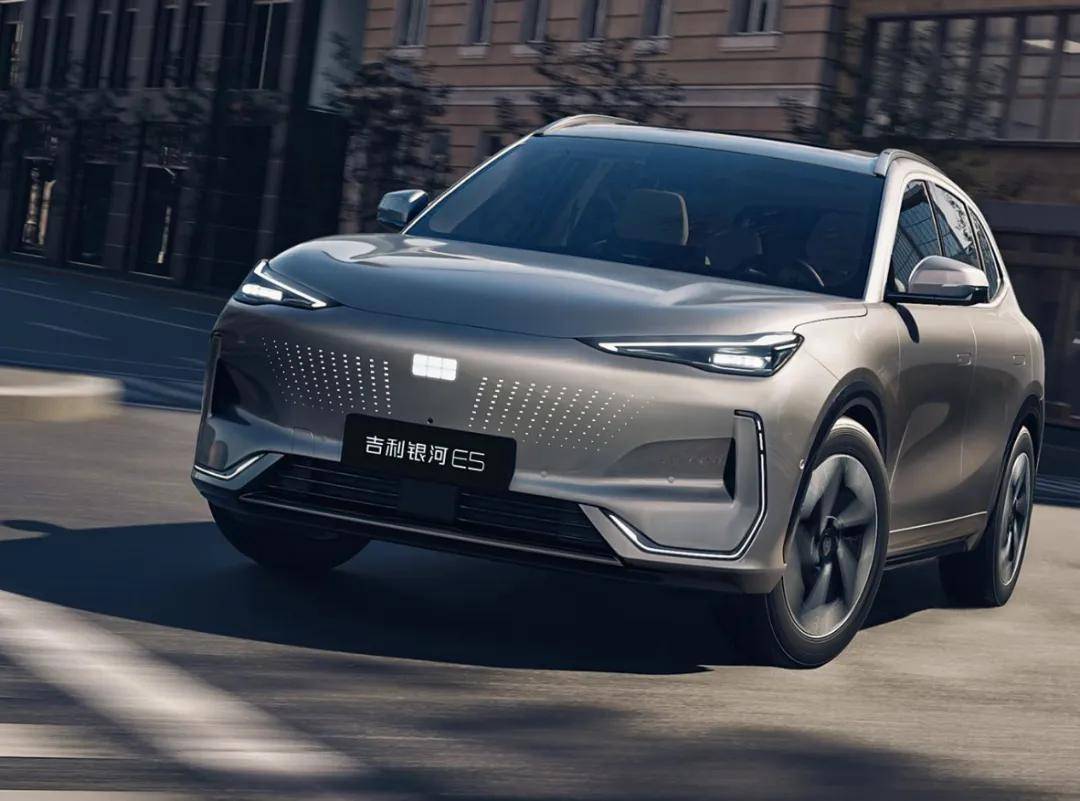 加大力度來卷,2026款吉利銀河E5上市