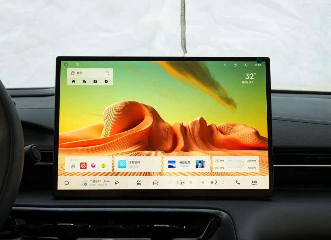 加大力度來卷,2026款吉利銀河E5上市