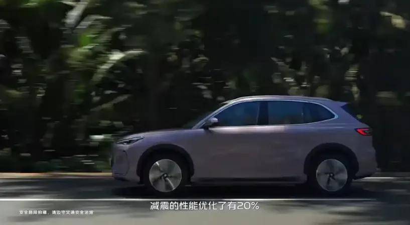 加大力度來卷,2026款吉利銀河E5上市