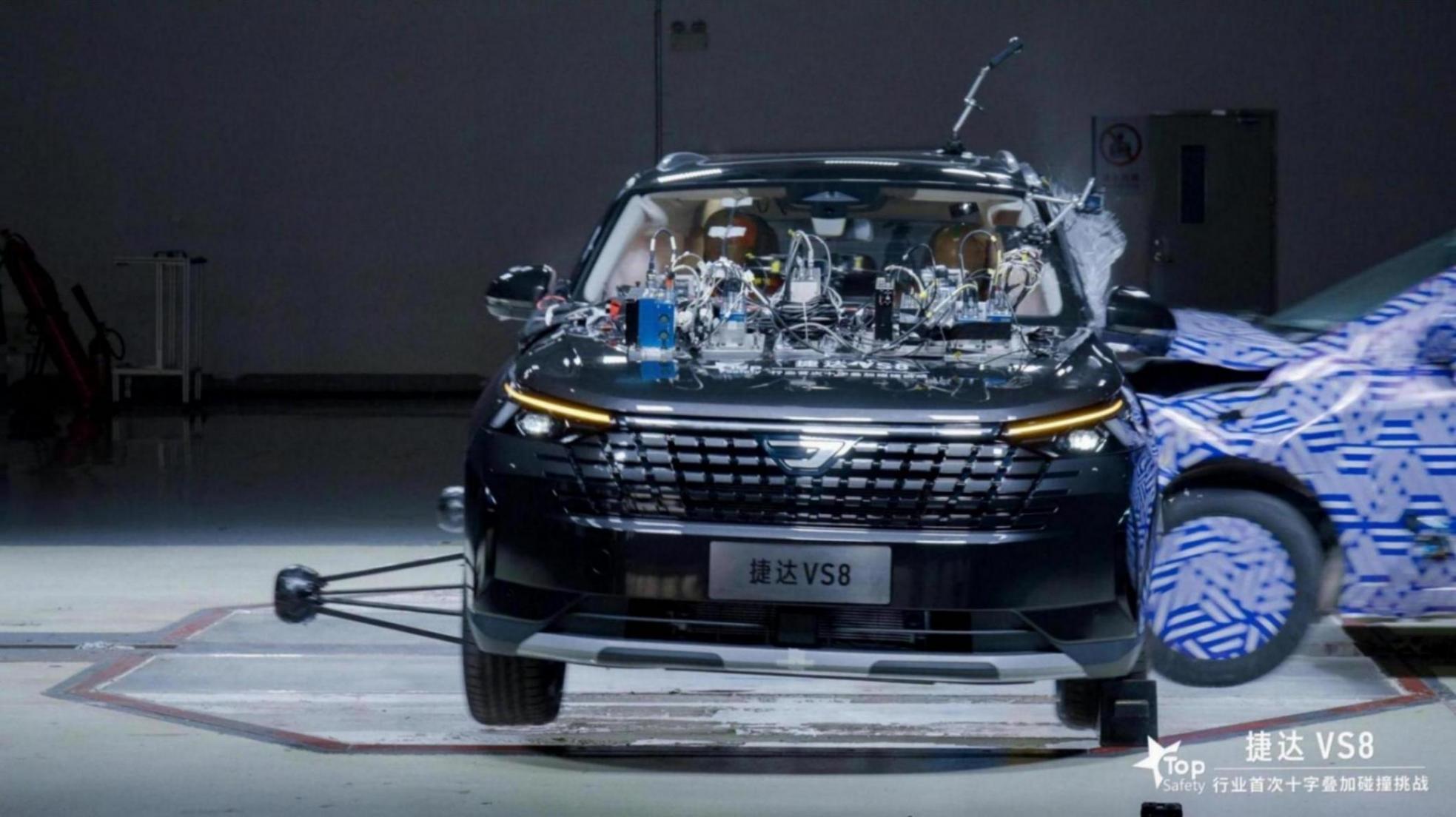 捷達VS8 硬扛超嚴苛碰撞Top safety“十字夾擊”挑戰成功