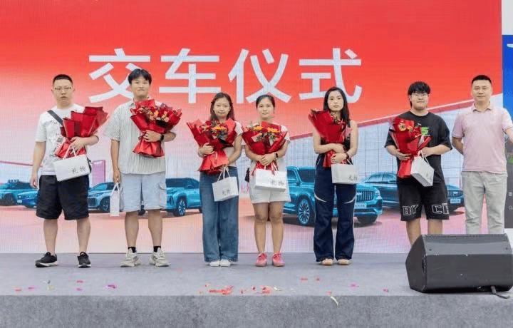 重慶又一家吉利汽車中國星用戶中心啟航