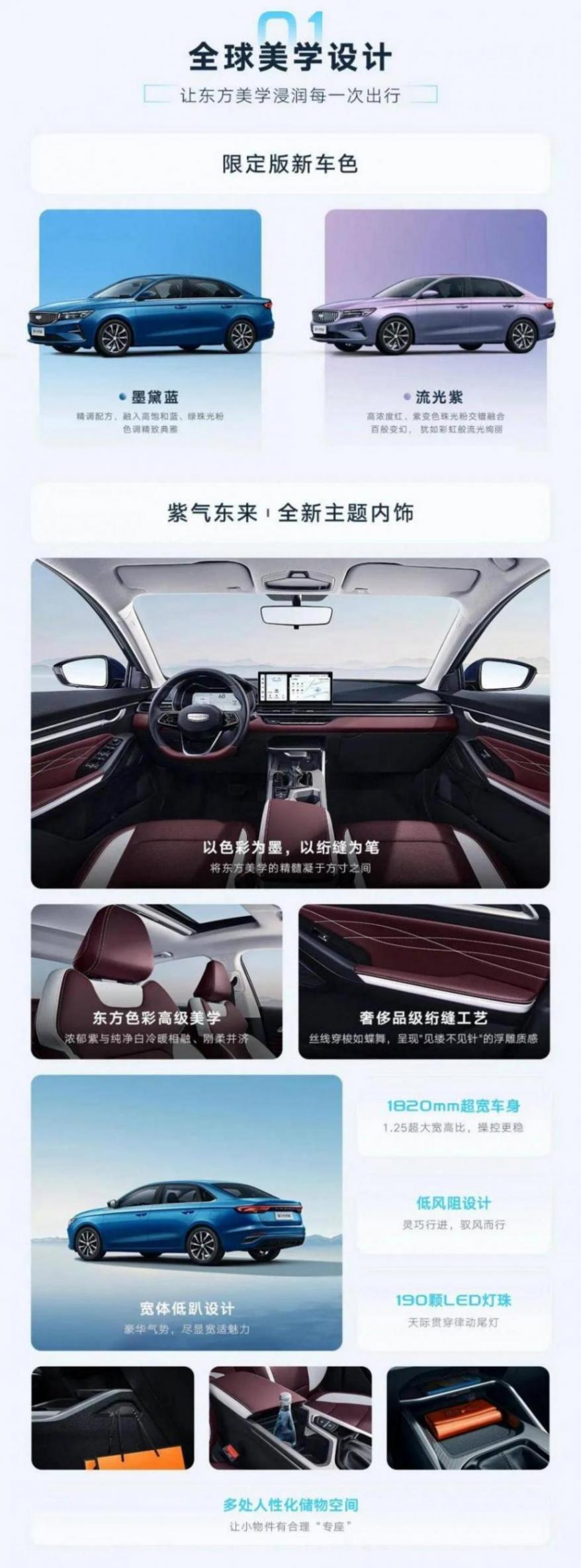 3.78萬起買靠譜純燃油車,你還會選電車嗎?