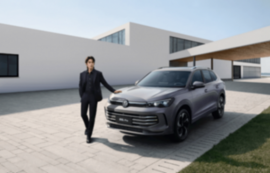 別一直盯著小米了,從小開到大的上汽大眾,才是你的SUV舒適區(qū)