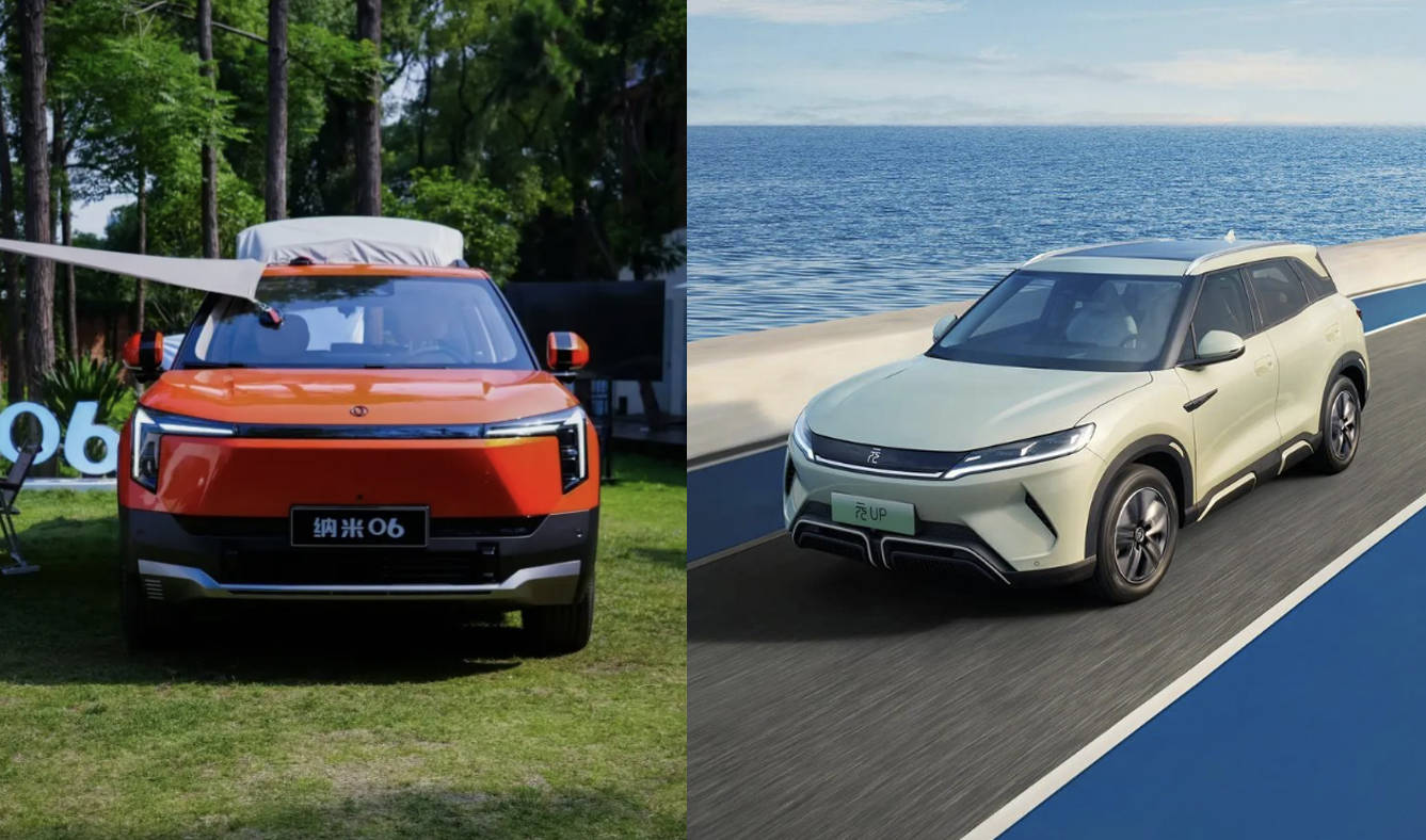 12萬落地的A0級智能SUV,東風納?06和比亞迪元UP,哪款更值?