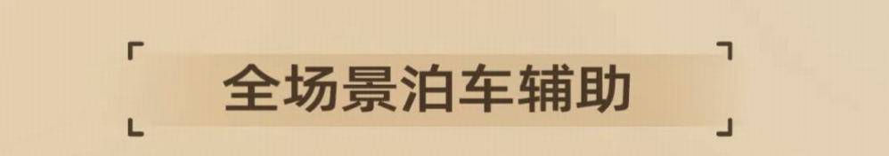 10臺靈活的大空間全新SUV年內到!長城占三席,趕緊攢錢~