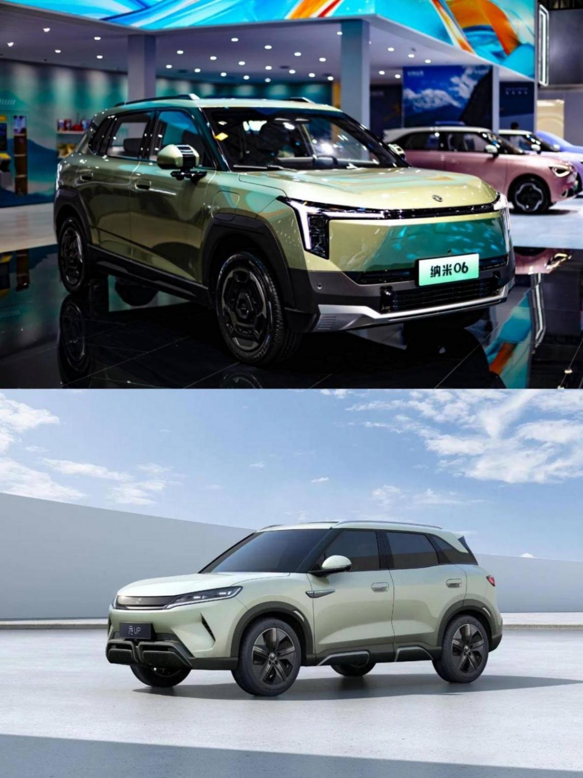 A0級純電中門對狙!東風納米06和元UP誰能笑到最后?