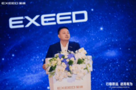 喊口號喊不出來高端,星途用“堅持”打了一個樣