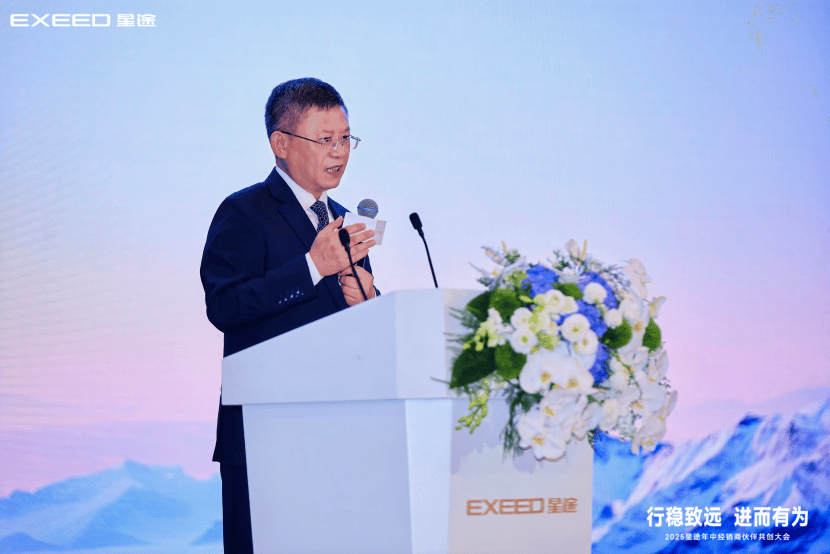 喊口號喊不出來高端,星途用“堅持”打了一個樣