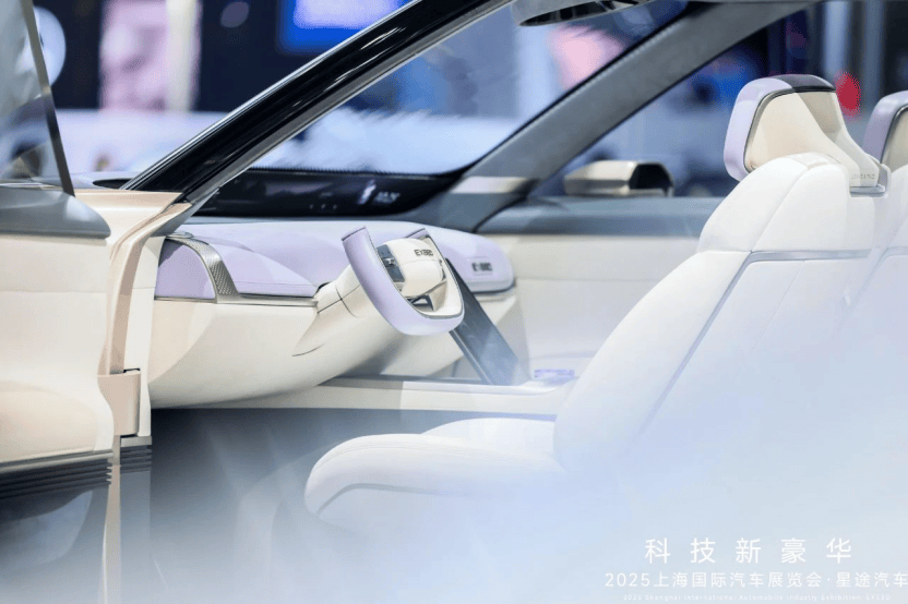 喊口號喊不出來高端,星途用“堅持”打了一個樣