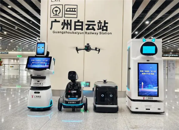 廣州地鐵試點應用“五羊”智能機器人:支持行李載運、高空巡飛 廣州地鐵試點應用“五羊”智能機器人:支持行李載運、高空巡飛