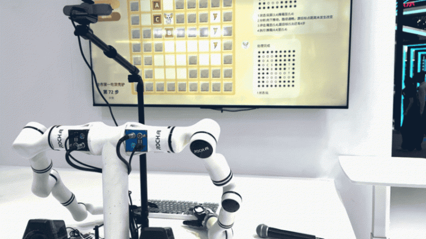 讓大模型不靠外部干預自己學習!這家非Transformer AI黑馬,引爆WAIC