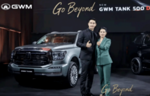 坦克500柴油版在泰國正式上市!起售價為139.9萬泰銖