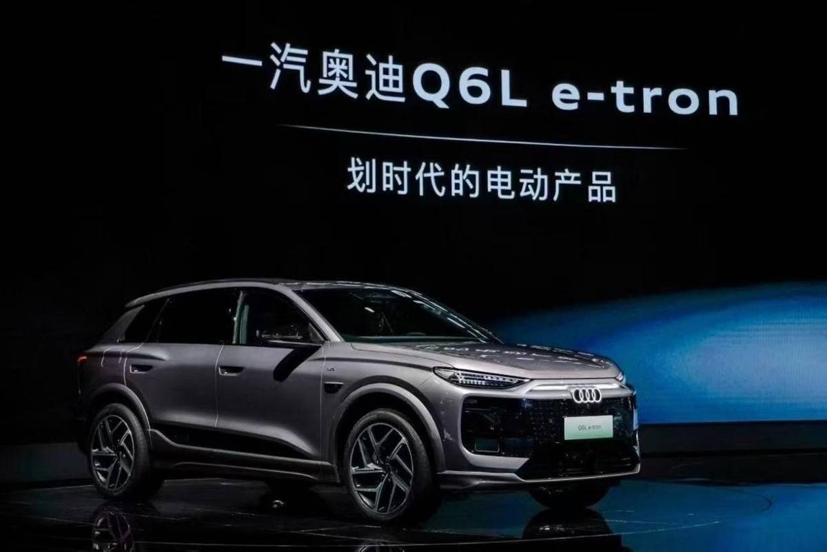 假如奧迪Q6L e-tron是純電價值之選,那小米YU7們該怎么辦?