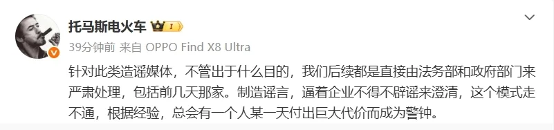 小鵬汽車副總裁發文辟謠“重新上車激光雷達”傳聞 小鵬汽車副總裁發文辟謠“重新上車激光雷達”傳聞
