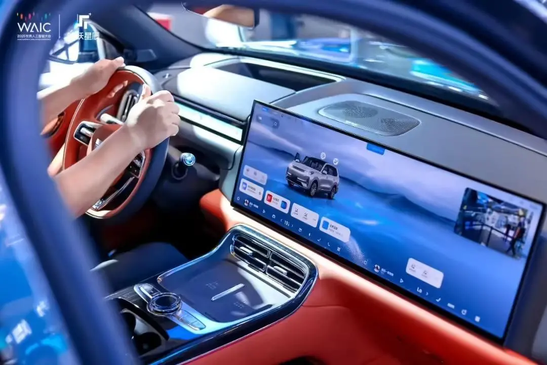 吉利發布行業首個智能體座艙,銀河M9將實現端到端語音大模型量產上車 圖片