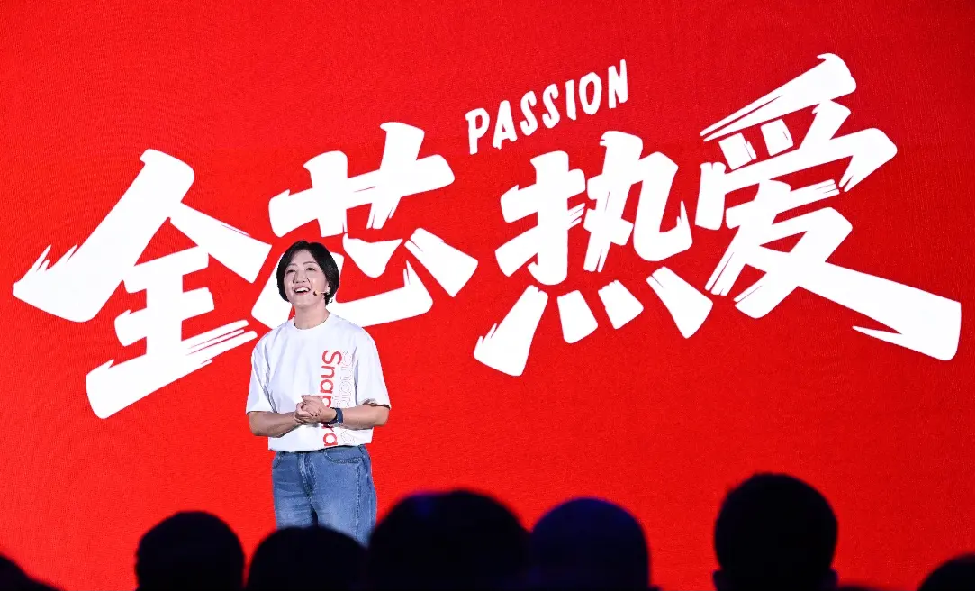 高通展示移動(dòng)游戲技術(shù)成果:驍龍8至尊版覆蓋184款產(chǎn)品 高通展示移動(dòng)游戲技術(shù)成果:驍龍8至尊版覆蓋184款產(chǎn)品