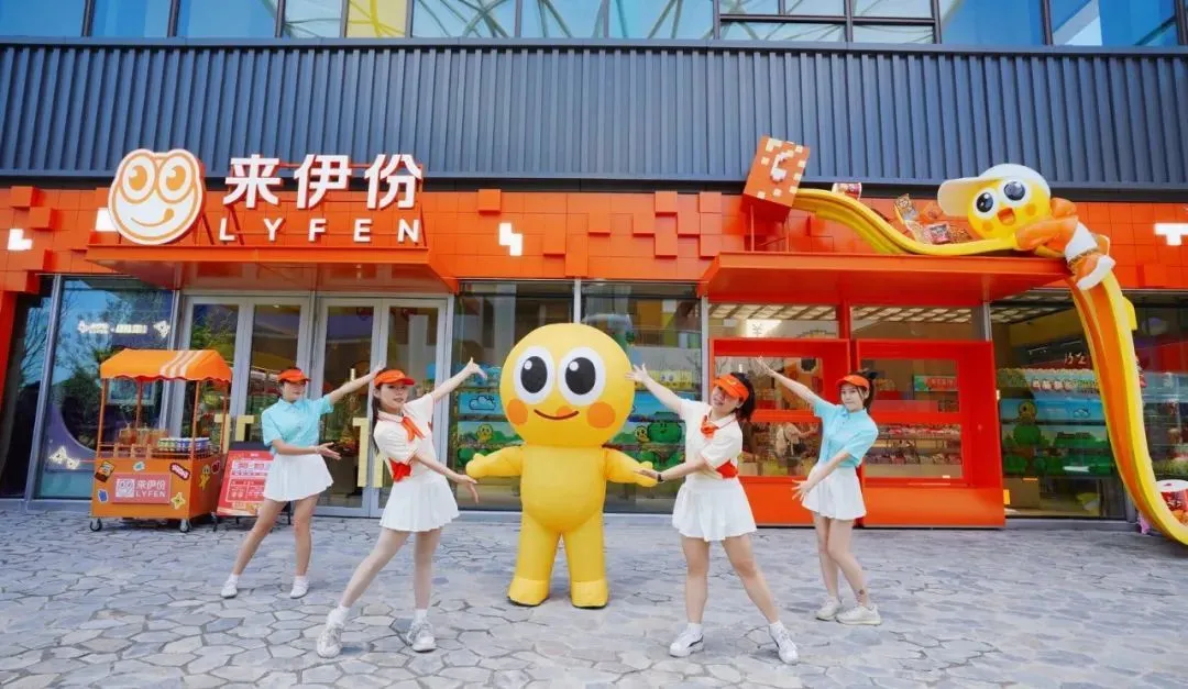 零食連鎖被困愁城