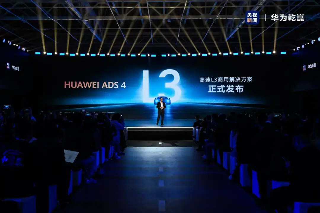 老黃又又又把中國車企坑了,還是看看遠處的自研芯片吧