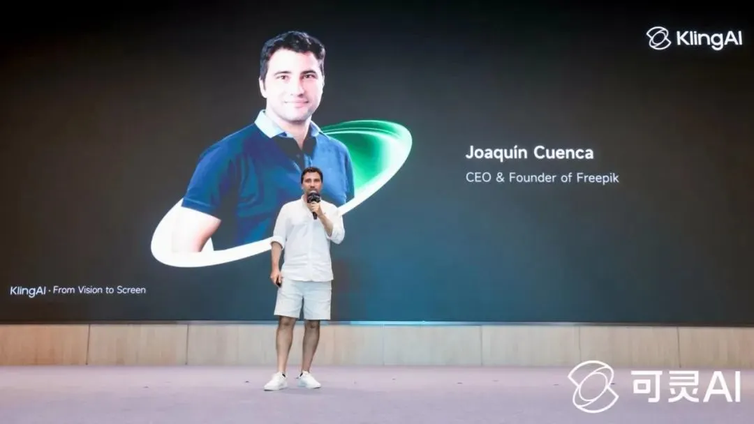 重新想象快手可靈AI