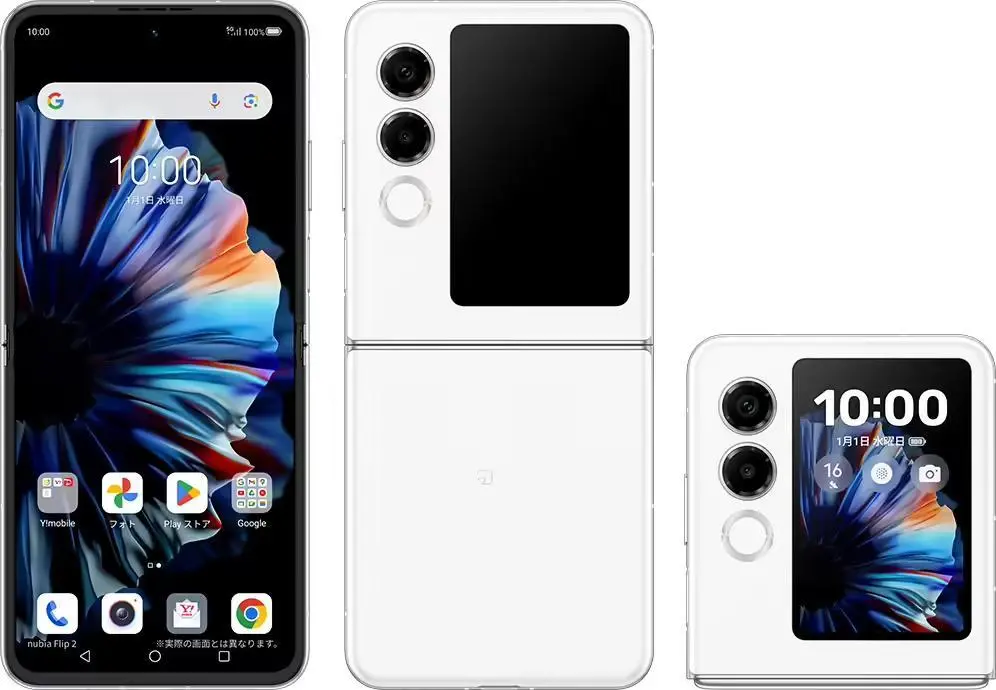 中興亮相首款情感陪伴AI寵物“麻薯”Mochi及多款AI產品