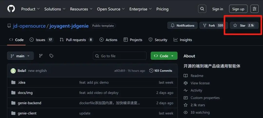 從高情商機器人到開源Agent,解密京東JoyAI背后最強場景王牌 從高情商機器人到開源Agent,解密京東JoyAI背后最強場景王牌
