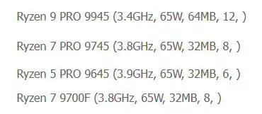 華碩確認AMD將推出銳龍PRO 9000系列臺式機處理器,涵蓋6/8/12核心配置